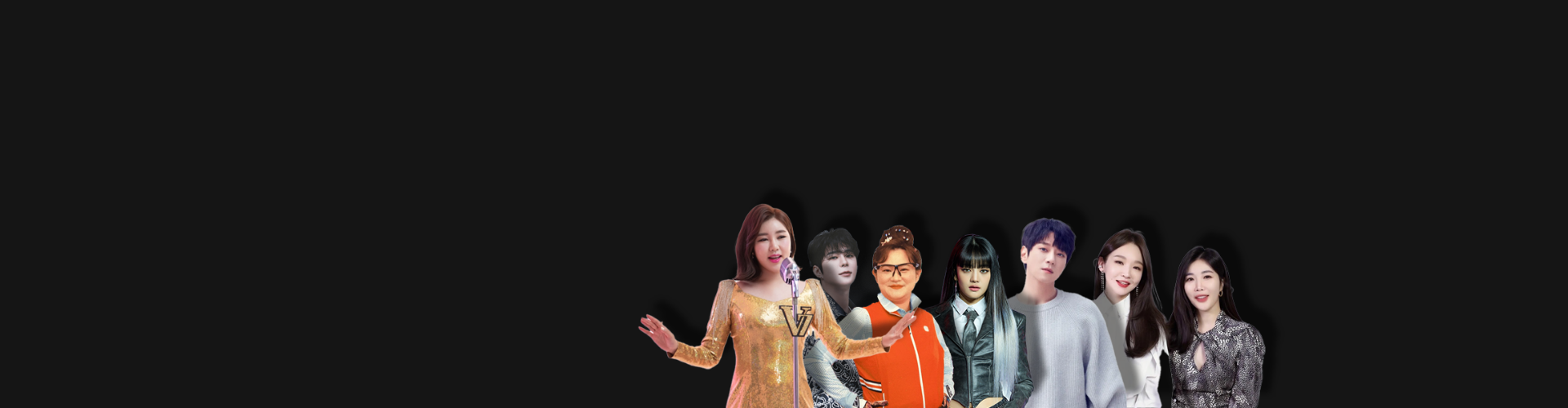 100년 수익이 나는 음악 저작권 투자